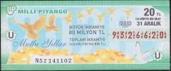 2019 31 Aralık Çeyrek Bilet - U Serisi