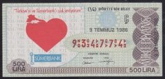 1986 9 TEMMUZ ÇEYREK BİLET Ç SERİSİ