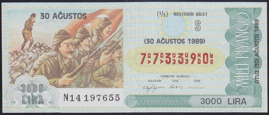 1989 30 AĞUSTOS ÇEYREK BİLET - S SERİSİ