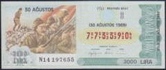 1989 30 AĞUSTOS ÇEYREK BİLET - S SERİSİ
