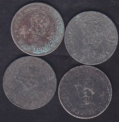 BULGARİSTAN 10 CTOTKİ 1900 BAŞLARI (4 ADET LOT) HALİYLE