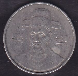 Güney Kore 100 Won 1986