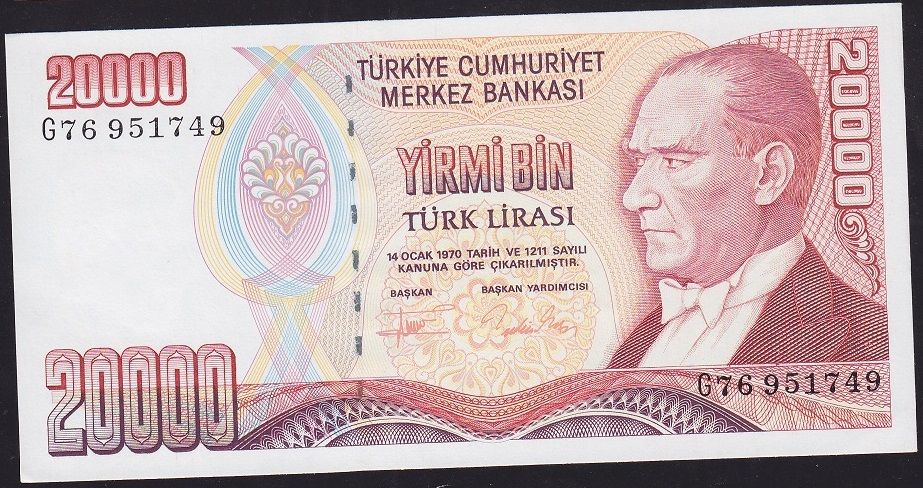 7.Emisyon 2.Tertip 20000 Lira G76 951749 Çil