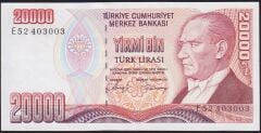 7.Emisyon 1.Tertip 20000 Lira E52 403003 Çilaltı Çil