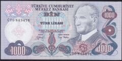 6.Emisyon 2.Tertip 1000 Lira C70 843476 Çilaltı