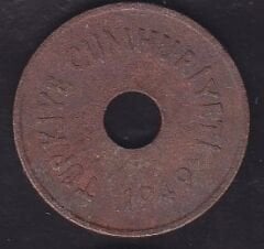 1949 Yılı 2.5 Kuruş