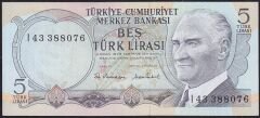 6.Emisyon 2.Tertip 5 Lira I43 388076 Çil