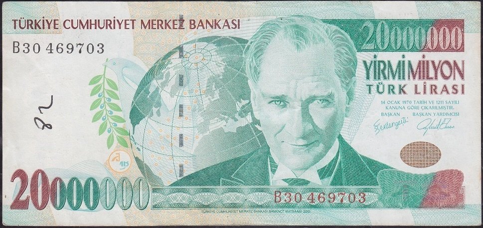 7.Emisyon 20 000 000 Lira B30 469703 Çok Temiz +