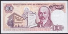 7.Emisyon 2.Tertip 100 Lira F36 341468 Çilaltı