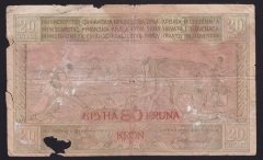 YUGOSLAVYA 20 DİNAR 80 KRON SÜRSAJLI 1919 HALİYLE