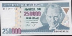 7.Emisyon 1.Tertip 250000 Lira D16 8781xx Çil