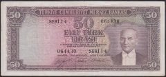 5.EMİSYON 2.TERTİP 50 LİRA İ4 064430 ÇOK TEMİZ