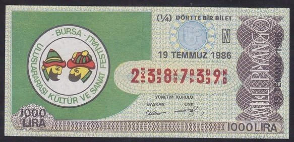 1986 19 TEMMUZ ÇEYREK BİLET N SERİSİ