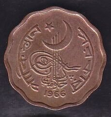 Pakistan 2 Rupee 1966