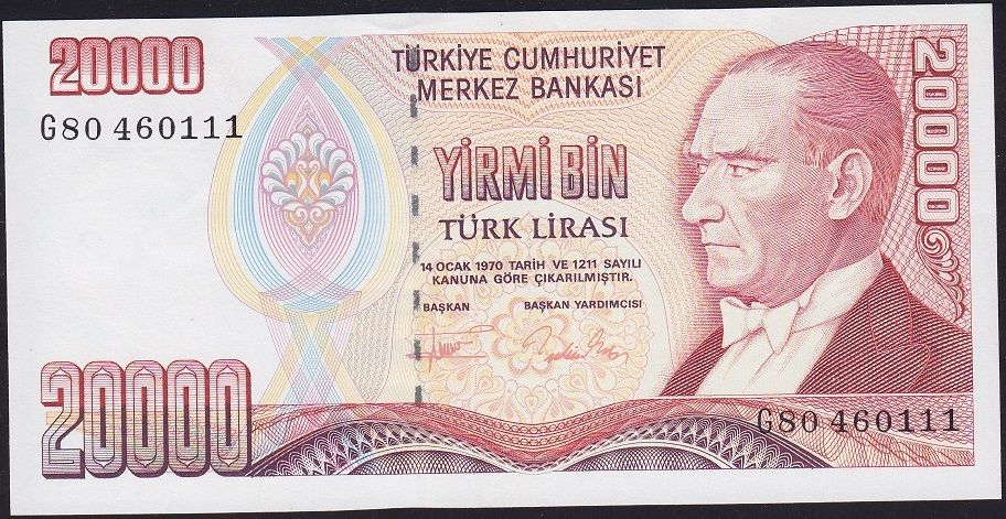 7.Emisyon 2.Tertip 20000 Lira G80 460111 Çilaltı