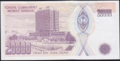 7.Emisyon 2.Tertip 20000 Lira G80 460111 Çilaltı