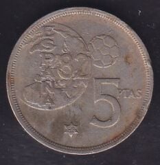 İspanya 5 Pesetas 1980 ( 82 )
