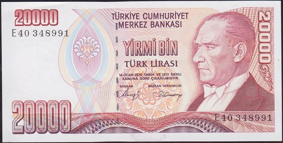 7.Emisyon 1.Tertip 20000 Lira E40 348991 Çilaltı Çil