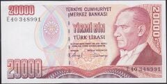 7.Emisyon 1.Tertip 20000 Lira E40 348991 Çilaltı Çil