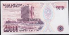 7.Emisyon 1.Tertip 20000 Lira E40 348991 Çilaltı Çil