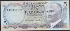 6.Emisyon 2.Tertip 5 Lira I40 046377 Çil