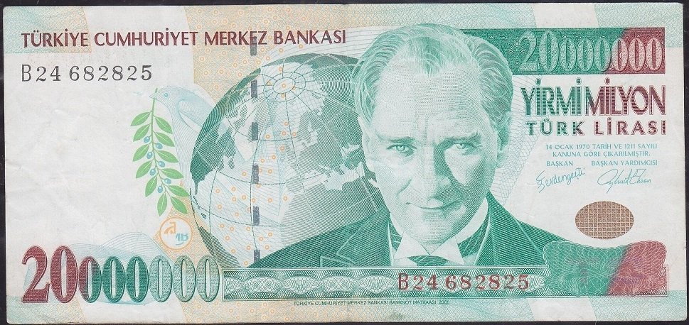 7.Emisyon 20 000 000 Lira B24 682825 Çok Temiz +