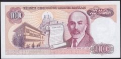 7.Emisyon 2.Tertip 100 Lira F42 660844 Çilaltı Çil