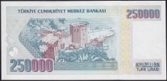 7.Emisyon 1.Tertip 250000 Lira D12 711052 Çilaltı