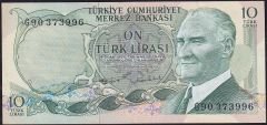 6.Emisyon 2.Tertip 10 Lira G90 373996 Çok Çok Temiz