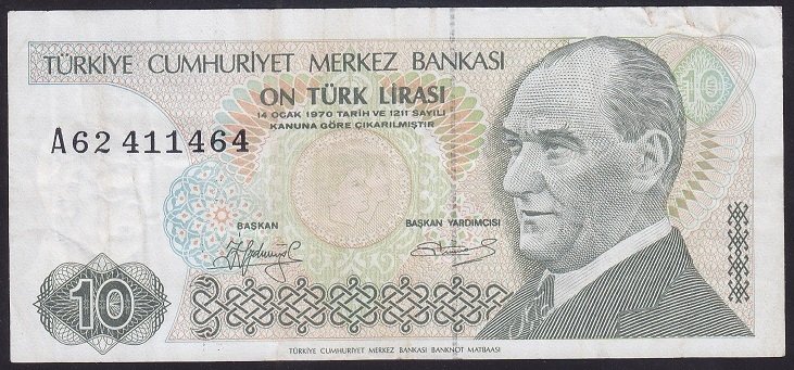 7.EMİSYON 1.TERTİP 10 LİRA A62 411464 ÇOK TEMİZ