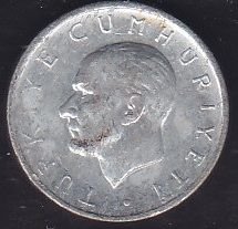 1981 Yılı 1 Lira
