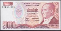 7.Emisyon 1.Tertip 20000 Lira E21 844779 Çil
