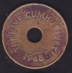 1948 Yılı 2.5 Kuruş