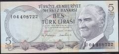 6.Emisyon 2.Tertip 5 Lira I04 408722 Çilaltı Çil