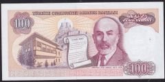 7.Emisyon 2.Tertip 100 Lira F45 592149 Çilaltı
