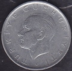 1964 Yılı 1 Lira ( Ters )