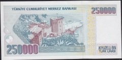 7.Emisyon 1.Tertip 250000 Lira D10 561415 Çilaltı