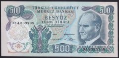 6.EMİSYON 2.TERTİP 500 LİRA N14 383799 ÇİLALTI ÇİL