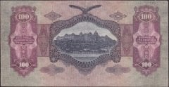 Macaristan 100 Pengo 1930 Çok Çok Temiz