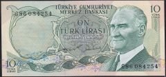 6.Emisyon 2.Tertip 10 Lira G86 084254 Çilaltı Çil