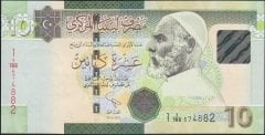 Libya 10 Dinar 2011 ÇİL Pick 78A/b