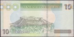 Libya 10 Dinar 2011 ÇİL Pick 78A/b