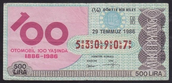 1986 29 TEMMUZ ÇEYREK BİLET N SERİSİ