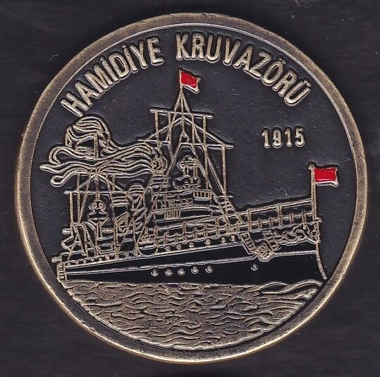 Hamidiye Kruvazörü Çanakkale Savaşı Madalya