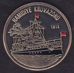 Hamidiye Kruvazörü Çanakkale Savaşı Madalya