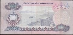 6.Emisyon 1.Tertip 1000 Lira C09 030879 Çok Temiz+