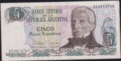 Arjantin 5 Pesos 1983 - 1984 Çok Temiz+ Pick 312a