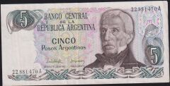 Arjantin 5 Pesos 1983 - 1984 Çok Temiz+ Pick 312a