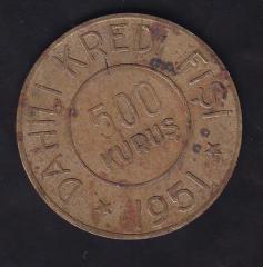MERİNOS FABRİKASI KREDİ FİŞİ 500 KURUŞ 1951  TEMİZ