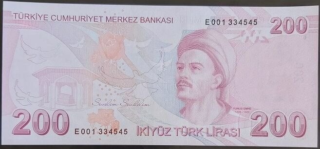 9.Emisyon 5.Tertip 200 Lira E001 334545 Çil